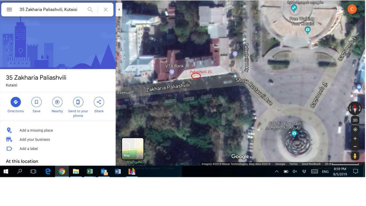 Комплекс 35 Paliashvili Кутаиси Экстерьер фото